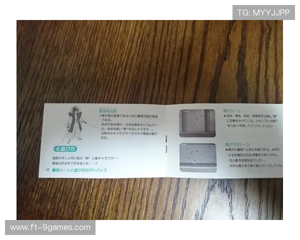 如何有效举报游戏内不良行为保障玩家权益和游戏环境的健康发展