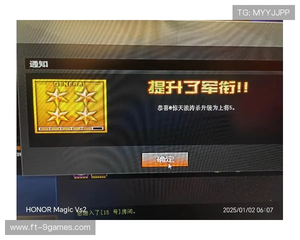 CF房主迟迟不开始游戏时玩家该如何快速抢占房间位置